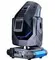 SHOWLIGHT MH-LED 150 BSW вращающаяся голова BSW, 150Вт