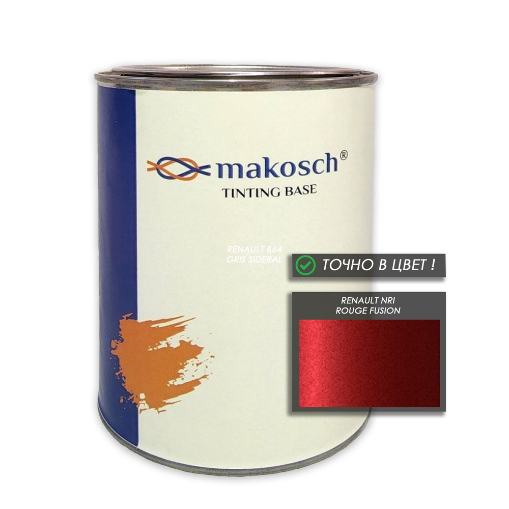 Автоэмаль makosch/RENAULT NPI, Базовая эмаль, красный, перламутр, 800мл.