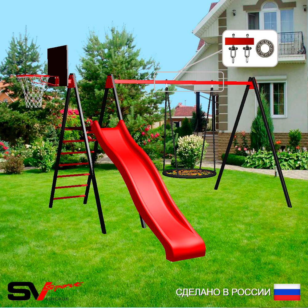 Уличные качели Sv Sport с горкой УК183КП1 (3.7м/Щит баскет/Гнездо 80см/Подвесы на подш 1к)