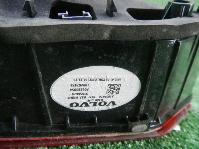 DSCN8801.JPG