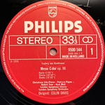 Бетховен - Торжественная месса 3LP (Голландия 1978г.)