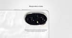 Смартфон HONOR 200 8/256 ГБ Global для РФ, Dual: nano SIM + eSIM, зеленый