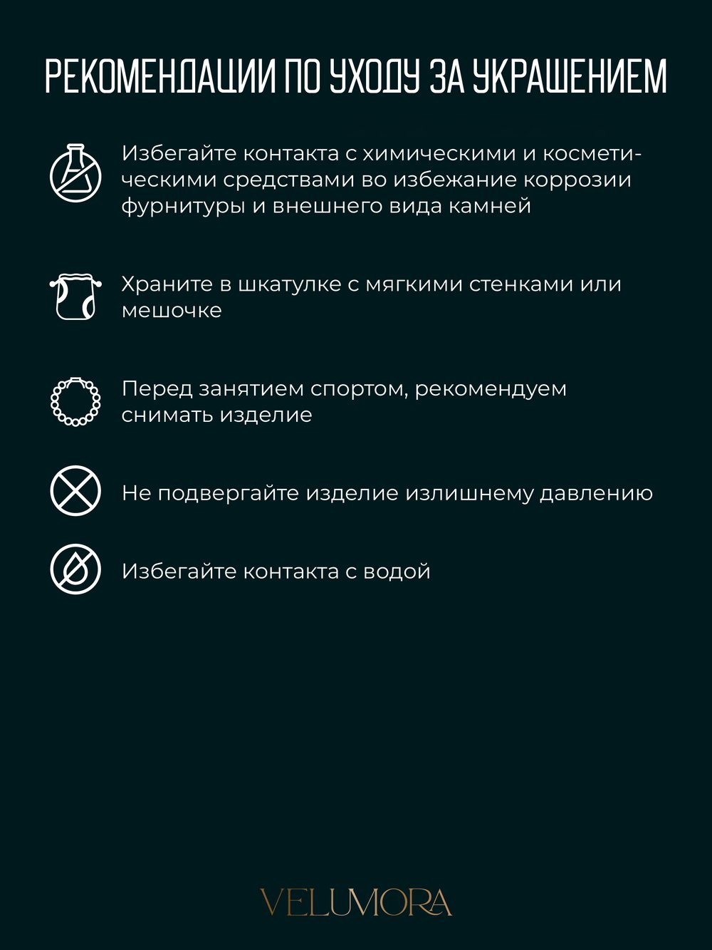 Браслет на руку из камня тигровый глаз и лавы
