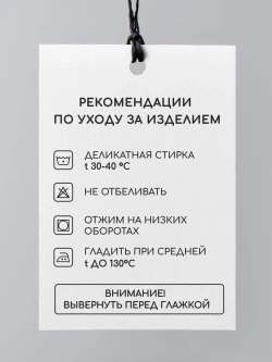 Футболка белая базовая с принтом лето 2023 большие размеры