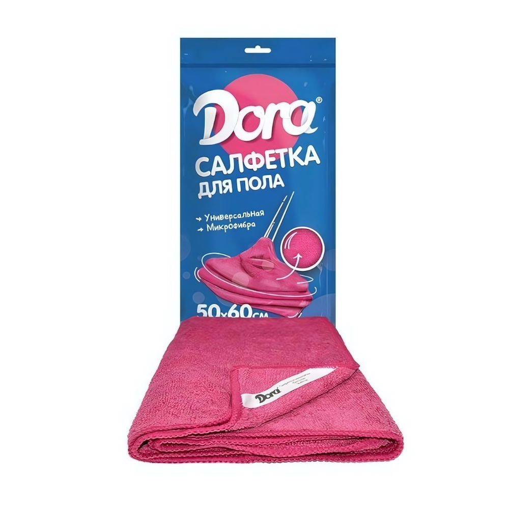 Салфетка из микрофибры Дора (Dora) "Для пола", 50х60см