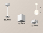 Подвесной светильник Ambrella Light XP XP7840001