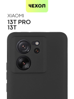 Чехол BROSCORP для Xiaomi 13T Pro (арт.XM-13TPRO-COLOURFUL-BLACK )
