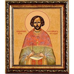 Александр Крутицкий, священномученик, пресвитер. Икона на холсте.
