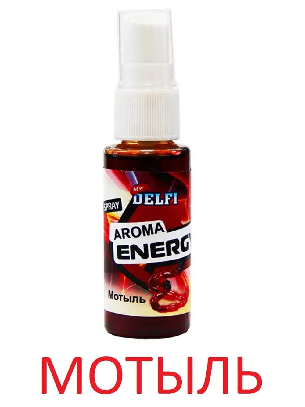 Спрей ENERGY