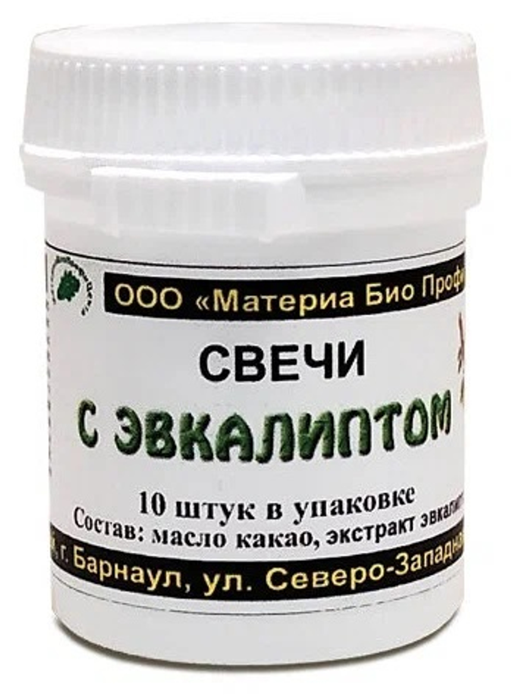 Свечи с эвкалиптом