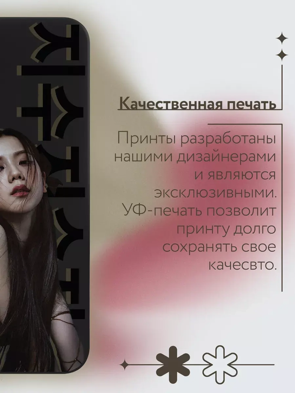 Чехол на Samsung A14