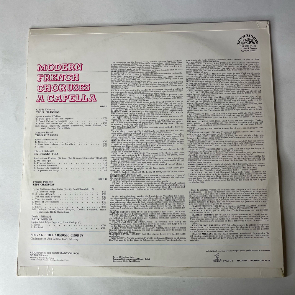 Винтажная виниловая пластинка LP Сборник Классической Музыки, Debussy Дебюсси, Ravel, Schmitt, Poulenc, Milhaud, Modern French Choruses A Capella (Чехословакия 1970)