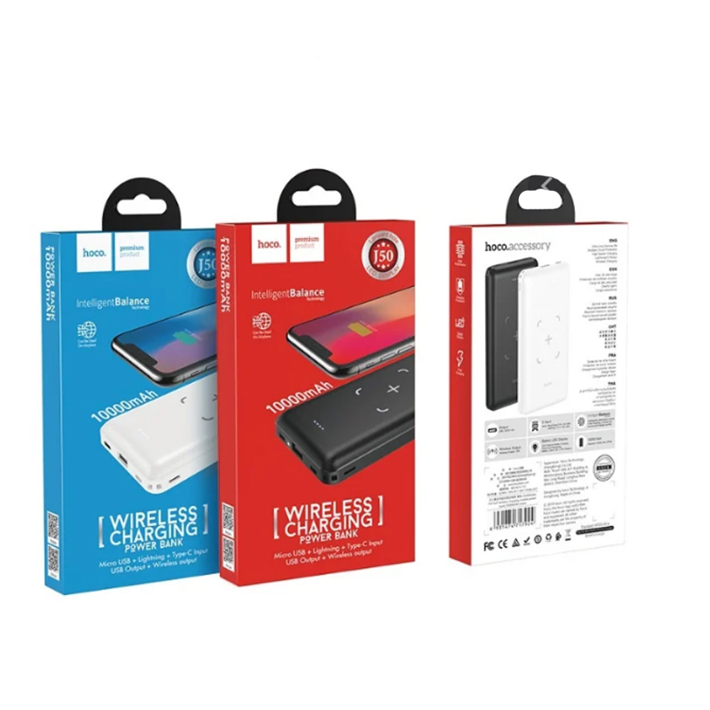 Портативный аккумулятор Hoco J50, 10000mAh, беспроводная зарядка QI, Черный