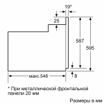 Духовой шкаф Bosch HBJN10YW0R