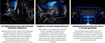 CVO Street Glide Limited "Electric Coast CVO Two-Tone" (2026)