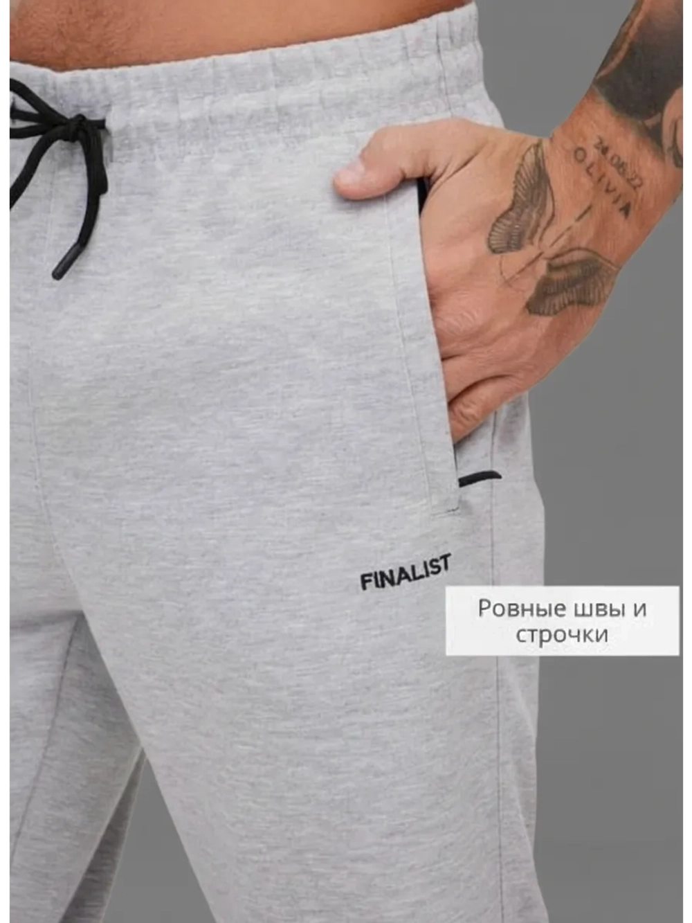 Спортивный костюм с прямыми брюками с капюшоном летний