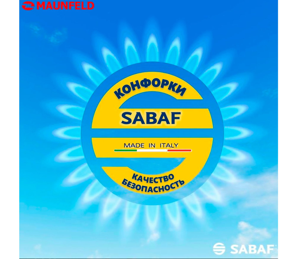 Газовая варочная панель MAUNFELD EGHG.43.33CB\G