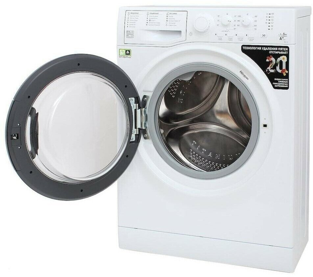 Hotpoint-Ariston VMSL 501 B