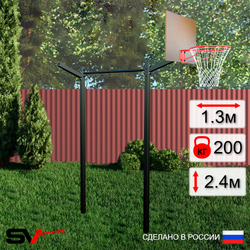 Уличный турник Sv Sport УТ-1.1К (Щит баскет/Кронш бокс)