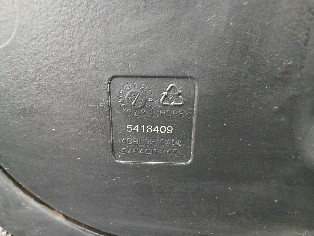 Бак AdBlue 65L 2023г