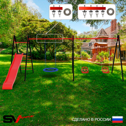 Уличные качели Sv Sport Maxi х 2 с горкой УК364.2П3 (7.0м/Гнездо Оксф. 100см/Со спинкой 2шт/Подвесы на подш 3к)