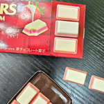 Шоколад DARS Premium Клубника 46 гр