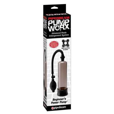Мужская помпа Beginners Power Pump (Цвет: черный)