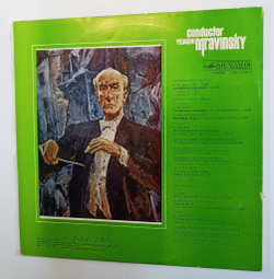 Винтажная виниловая пластинка LP R. Strauss Штраус R. Wagner Вагнер, Оркестр Ленинградской Государственной Филармонии Дирижер Евгений Мравинский Alpine Symphony Funeral March 2LP (СССР 1983)