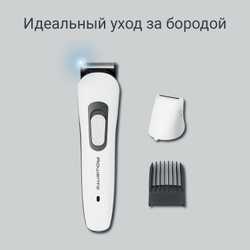 Триммер для бороды Rowenta Pure Collection Multistyle TN8905F0