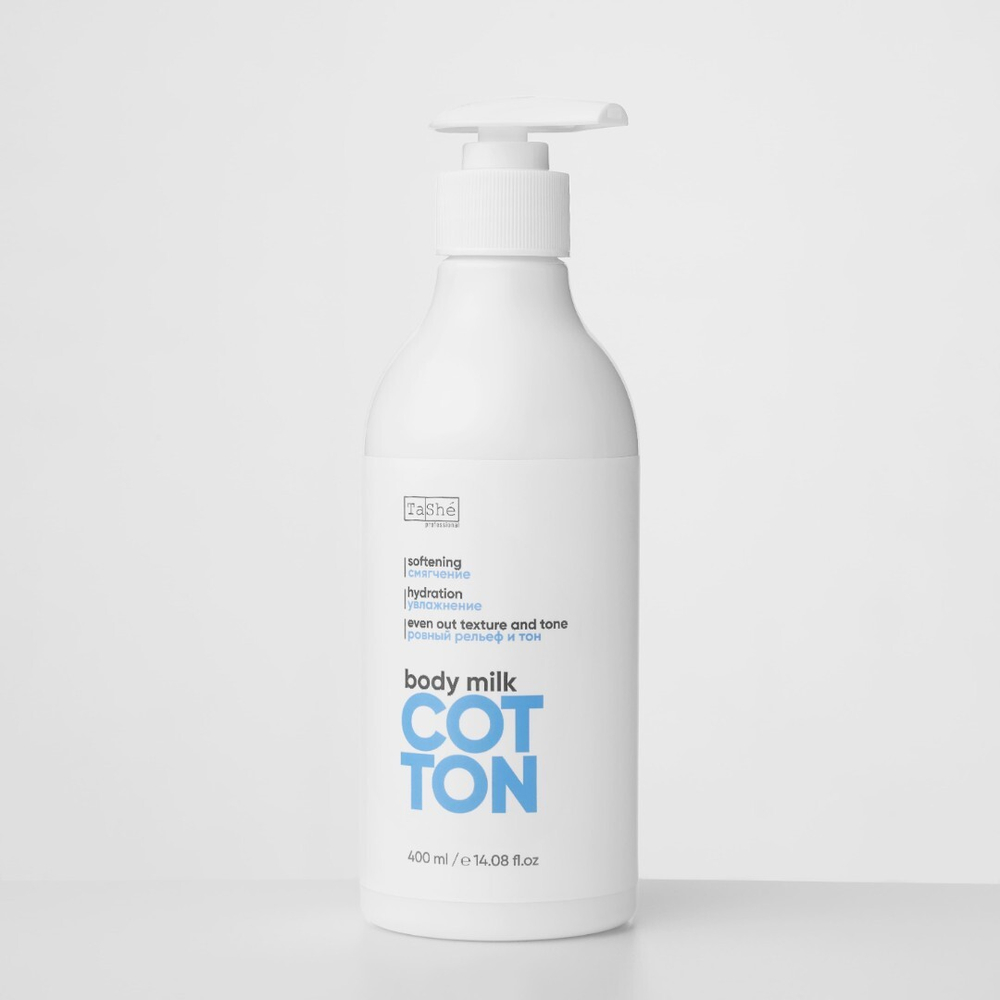 Tashe Body Milk Cotton Молочко для тела 400 мл