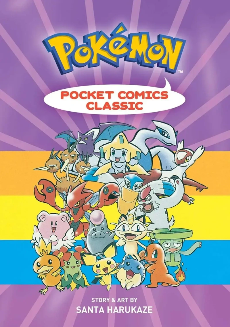 Pokemon Pocket Comics Classic Gn