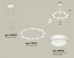 Подвесная люстра Ambrella Light XR XR92031900