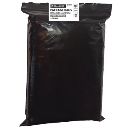 Пакеты ZIP-LOCK очерь прочные, комплект 100 шт., 150x200 мм,, 80 мкм,черные, BRAUBERG, 608930
