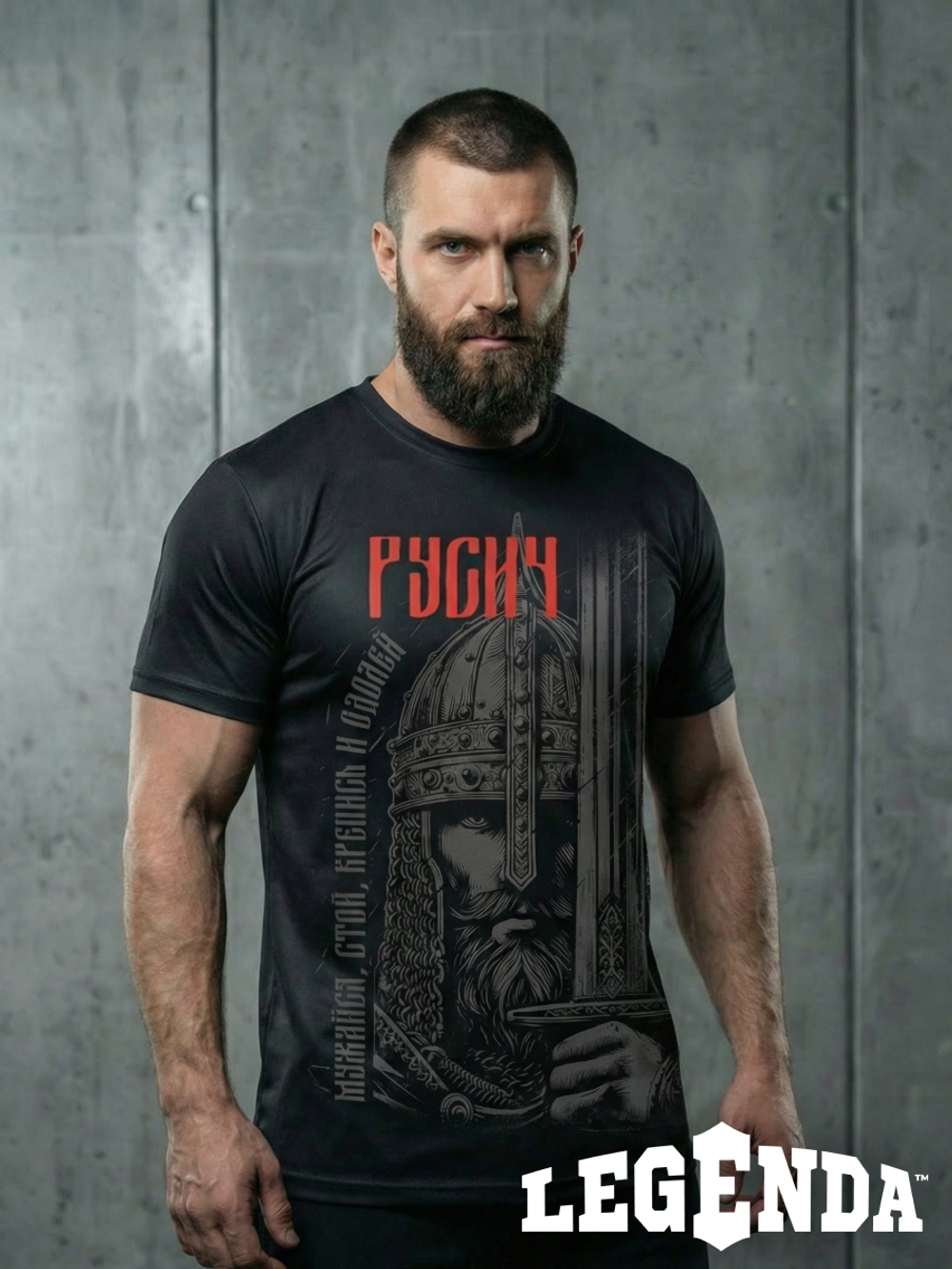 Футболка тренировочная мужская черная LEGENDA Русич красный