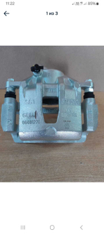 Суппорт передний R ORIG Geely Emgrand 7 NEW 1064001313