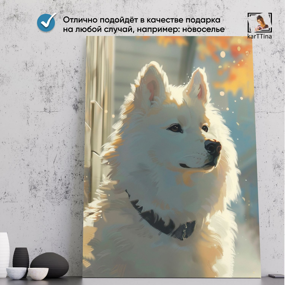 Картина karTTina "ЖУРАВЛИ ЛЕТЯТ", 150 см х 70 см