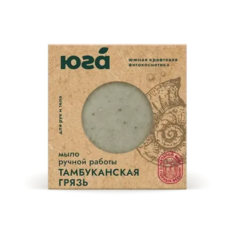 ЮГА Натуральное мыло ручной работы для рук и тела Тамбуканская грязь 125г