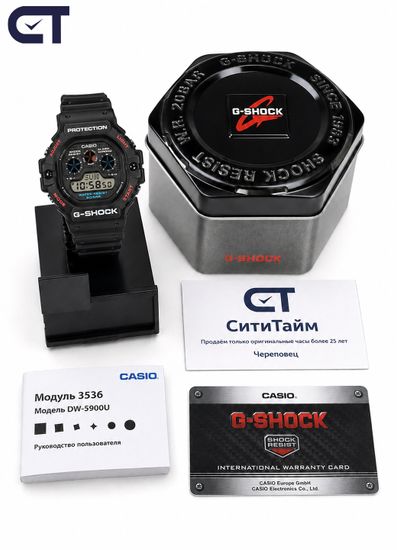 Casio DW-5900U-1DR мужские часы — классические G-SHOCK с тройным графическим дисплеем