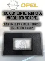 Магнитола для Opel Antara 2006-2015 (перенос БК вниз, черная) - Teyes CC2 PLUS монитор 9" QLED, Android 10, Быстрая, SIM-слот
