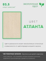 Стеллаж для игрушек книг для гостиной в спальню в детскую