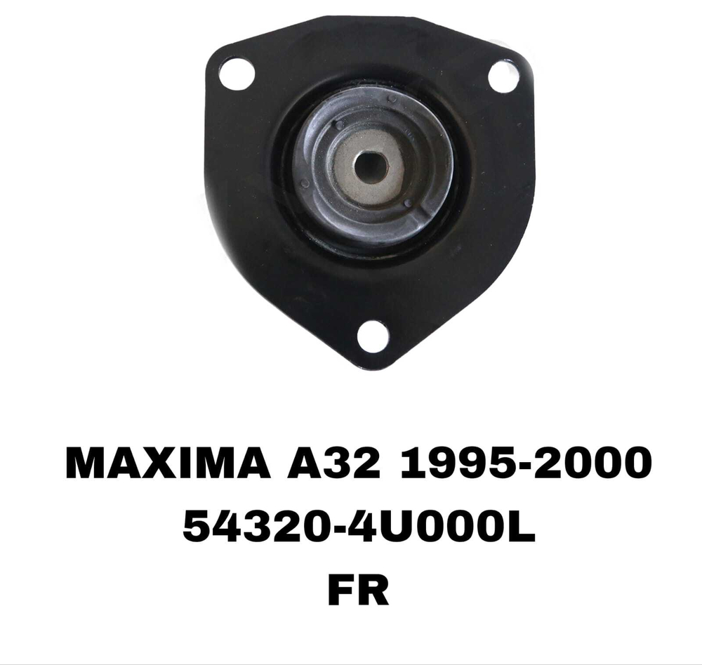 ЧАШКИ MAXIMA A32