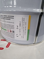 МеталлПлак ТК 12200/2 кг/Специализированная смазка для направляющих (Nanotek lubricants)