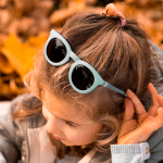 Солнцезащитные очки BEABA 4-6 лет