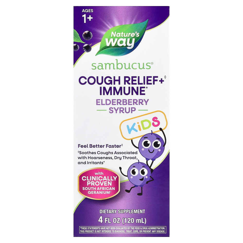 Nature's Way, Kids, Sambucus®, сироп от кашля и иммунитет для детей от 1 года, бузина, 120 мл (4 жидк. унции)