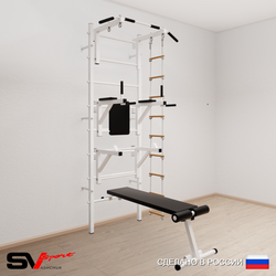 Шведская стенка Sv Sport 592 (Турник стандарт/Брусья/Стойка/Скамья/Лестница)