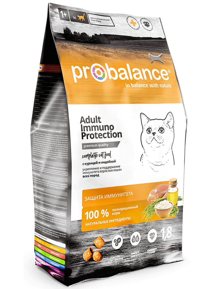 Сухой корм ProBalance Adult Immuno для взрослых кошек, курица и индейка, 1.8 кг
