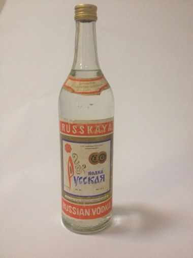 Водка Русская 0,75 л