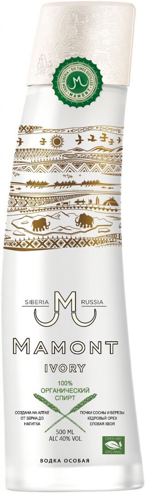Водка Мамонт Айвери