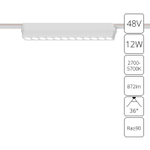 Магнитный трековый светильник Arte Lamp RAPID SMART A2954PL-1WH, 1хLED