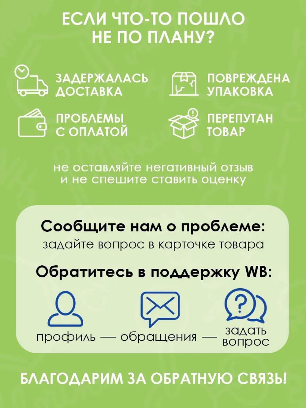 Карточки с цифрами для детей, действия до 20